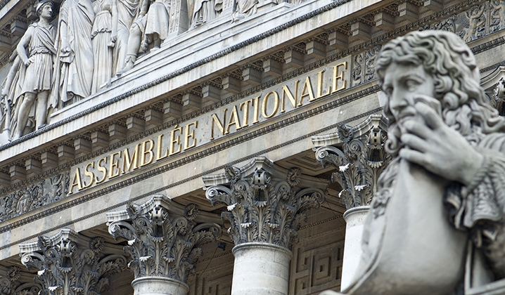 vue du fronton de l'Assemblée nationale vue du fronton de l'Assemblée nationale