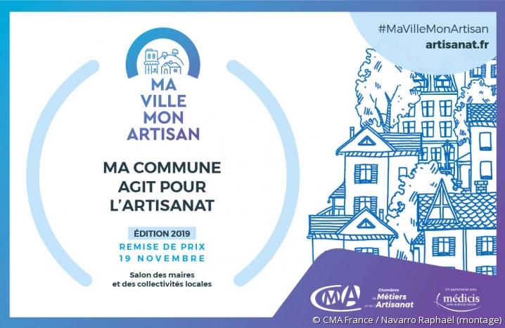 Ma Ville Mon Artisan Affiche de lancement du Prix "Ma Ville Mon Artisan"