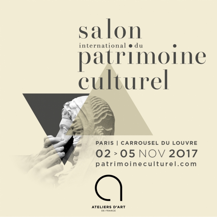 Salon international du patrimoine culturel